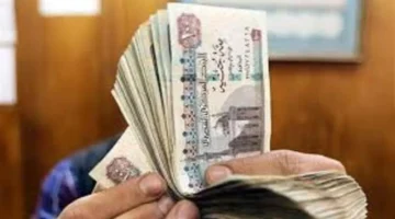 فئات محددة تصرف منحة 1500 جنيه قبل عيد الفطر 2026